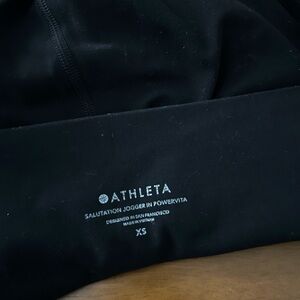 Athleta Salutation Jogger in Powervita